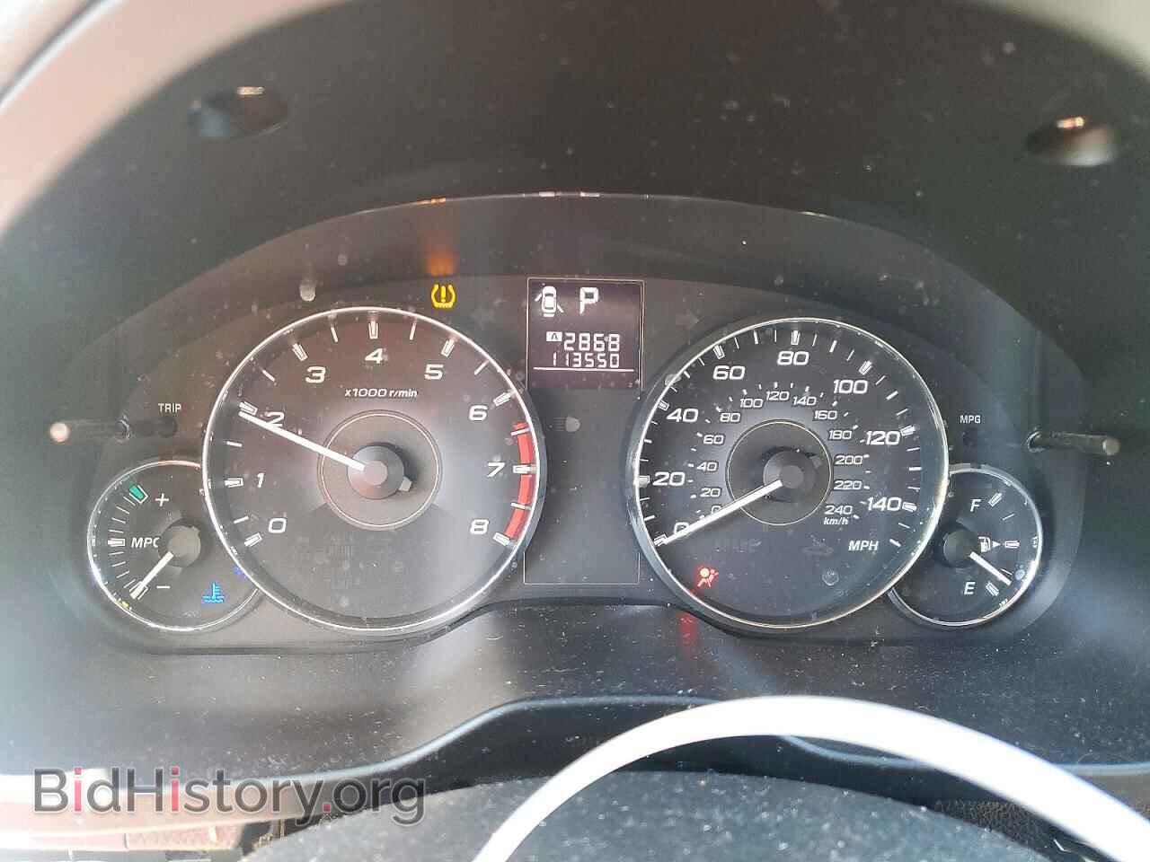 2012 SUBARU OUTBACK - VIN: 4S4BRBAC1C3285387 - Photo 9