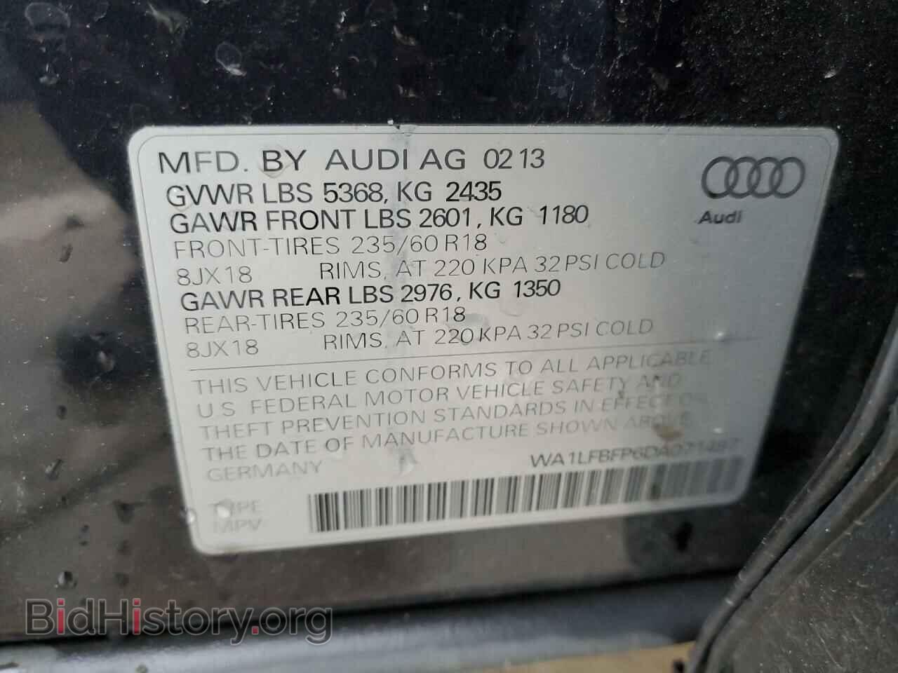 2013 AUDI Q5 - VIN: WA1LFBFP6DA071497 - Фото 13