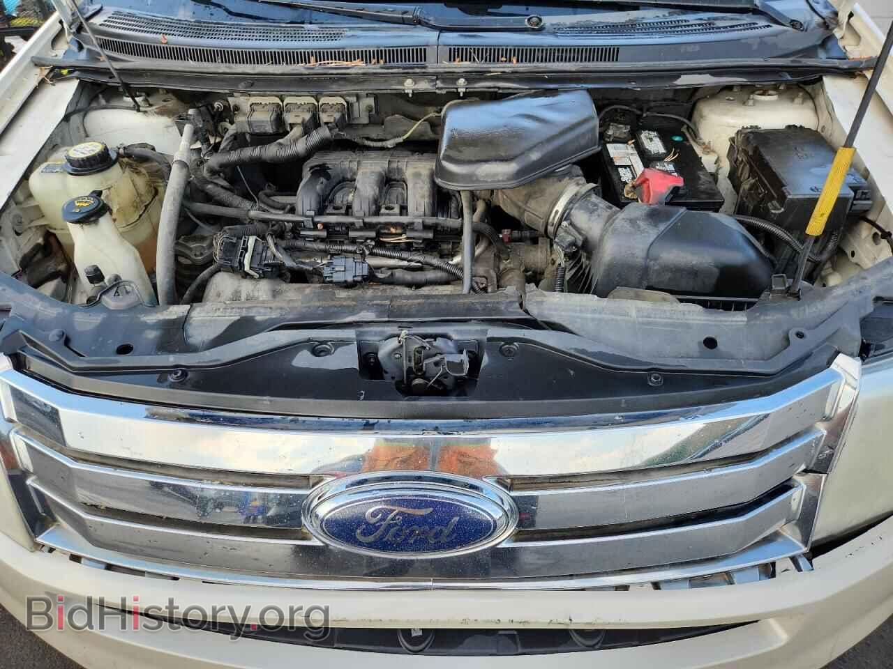 2008 FORD EDGE - VIN: 2FMDK49C28BA10129 - Фото 12