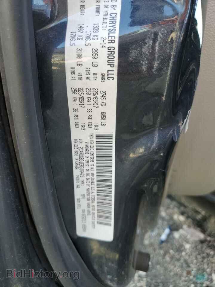 2014 DODGE CARAVAN - VIN: 2C4RDGBG1ER316423 - Фото 13