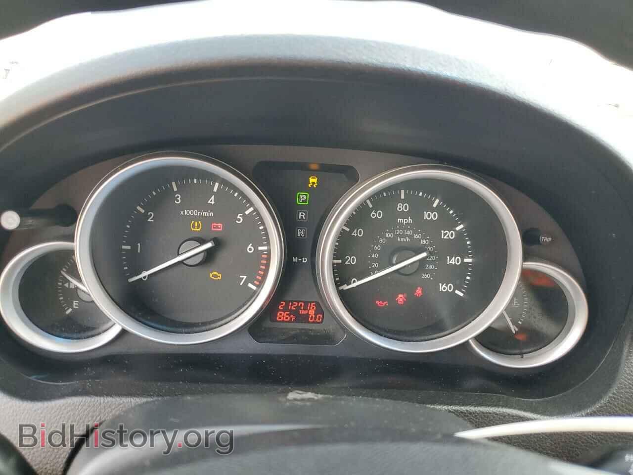 2009 MAZDA 6 - VIN: 1YVHP81A795M48055 - Фото 9