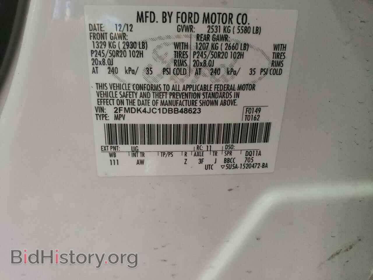 2013 FORD EDGE - VIN: 2FMDK4JC1DBB48623 - Photo 10
