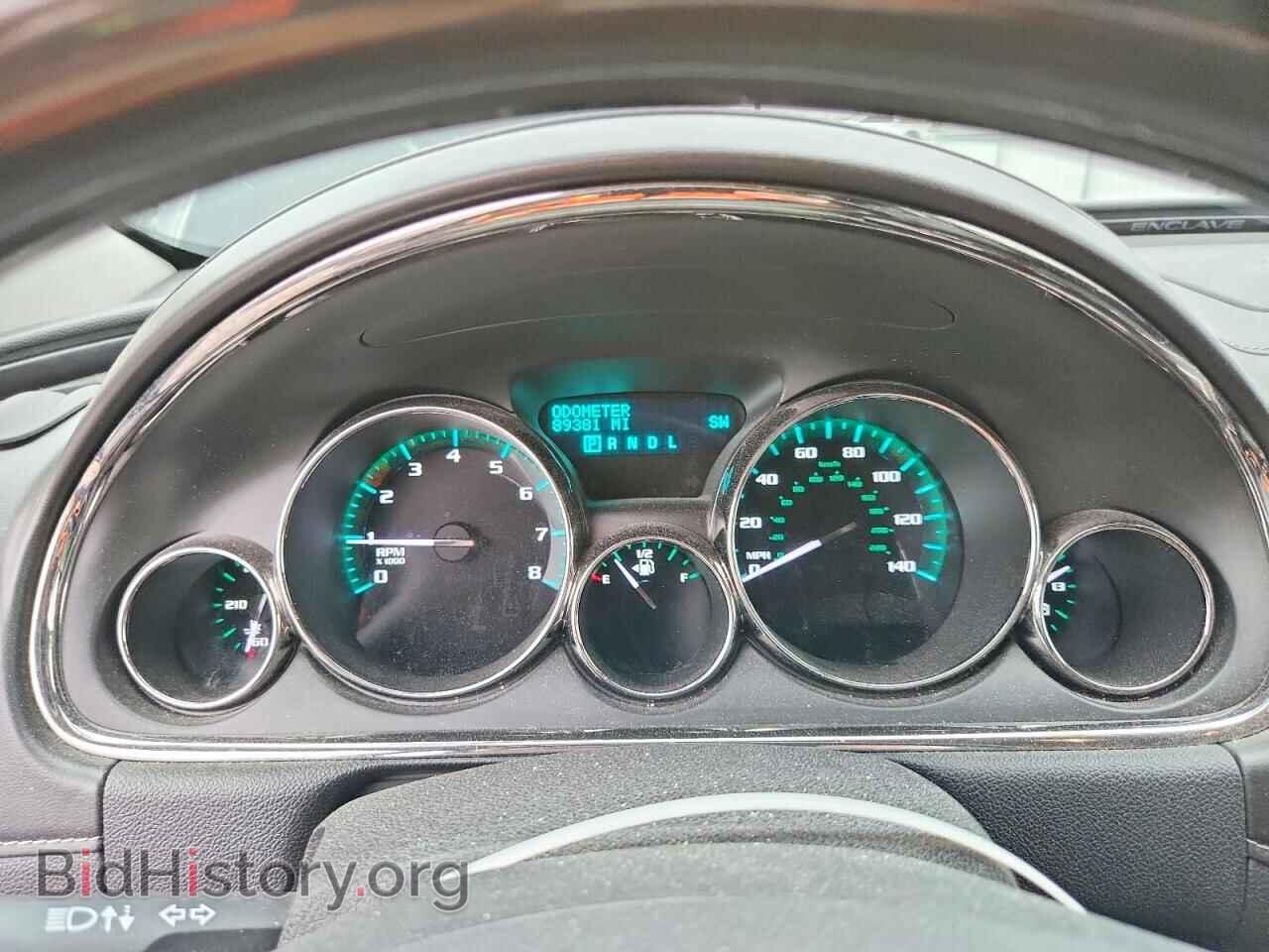2017 BUICK ENCLAVE - VIN: 5GAKVBKD6HJ345420 - Photo 9