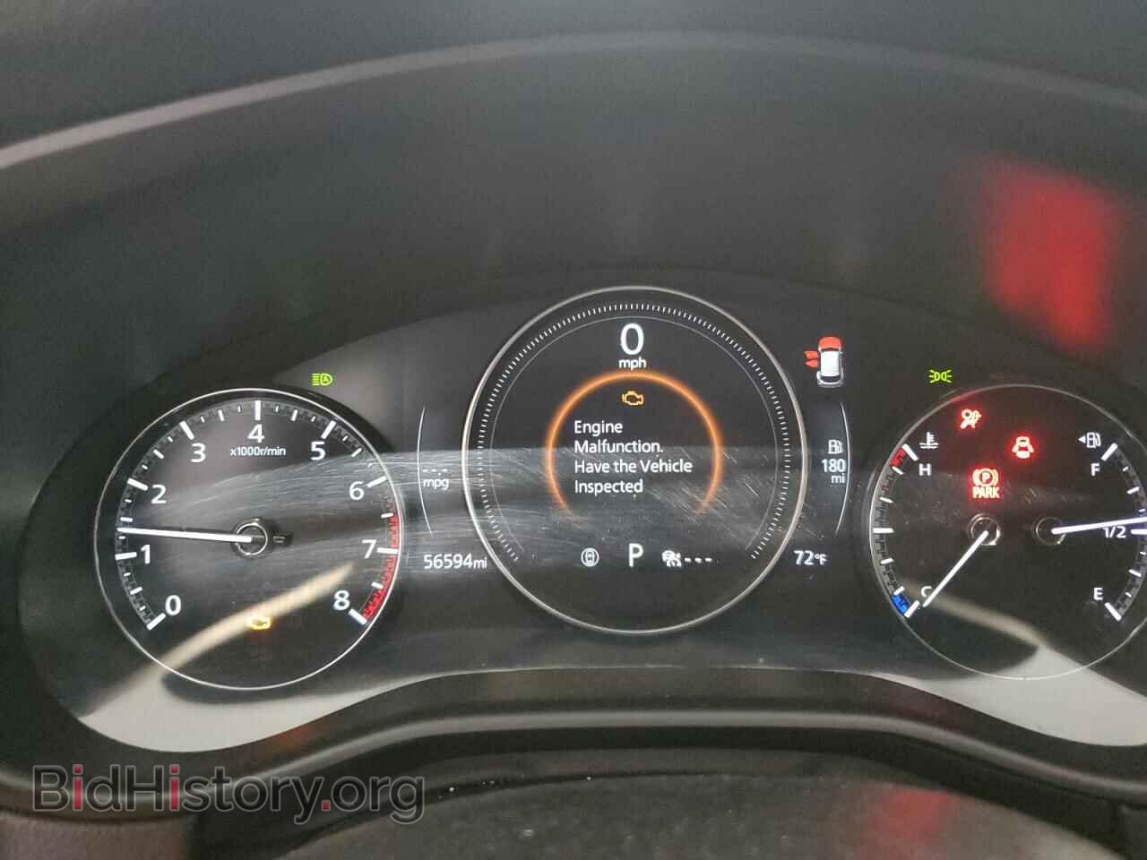2023 MAZDA CX-50 - VIN: 7MMVABCM0PN117264 - Фото 9