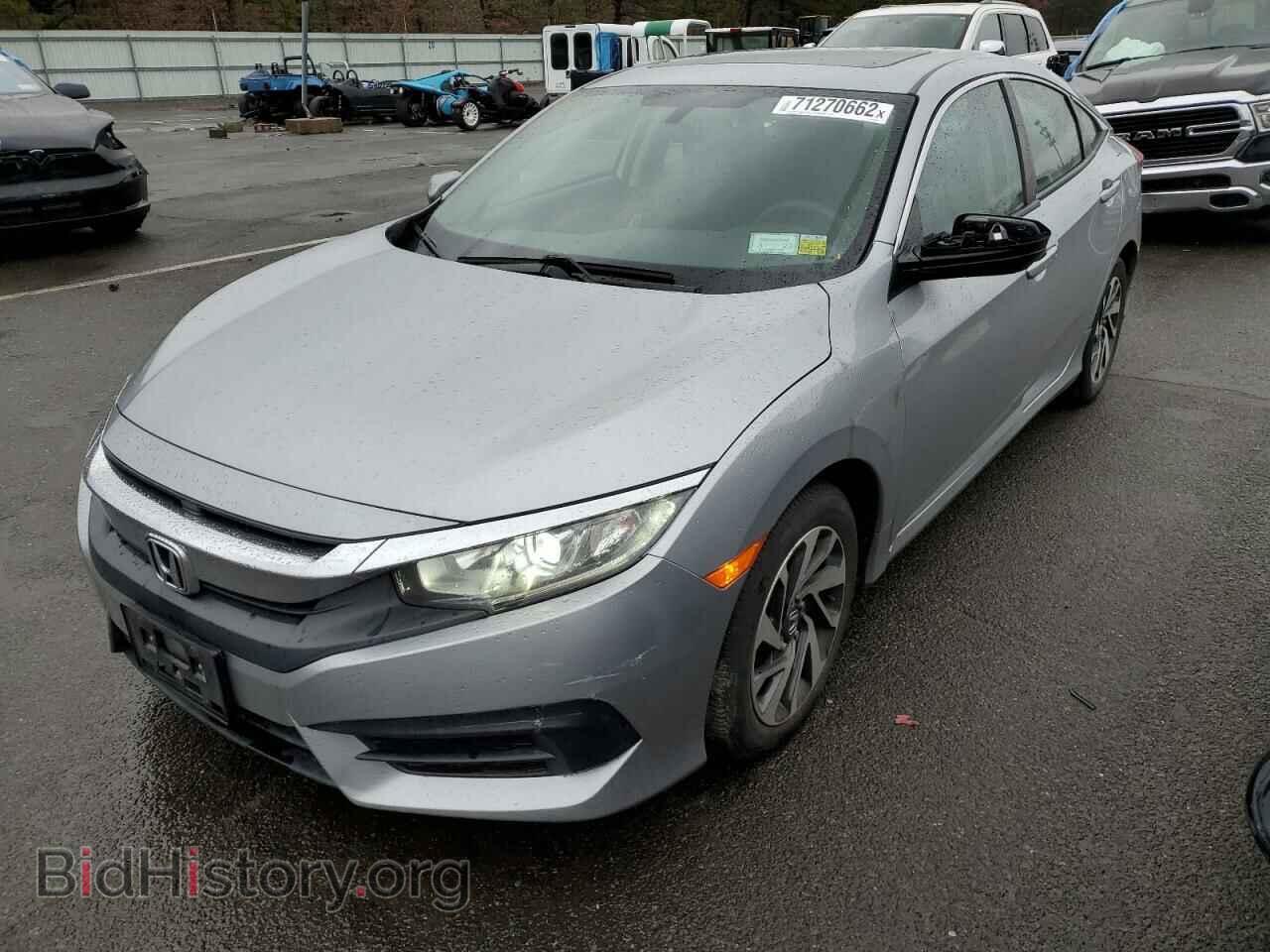 Photo 2HGFC2F73GH507631 - HONDA CIVIC 2016