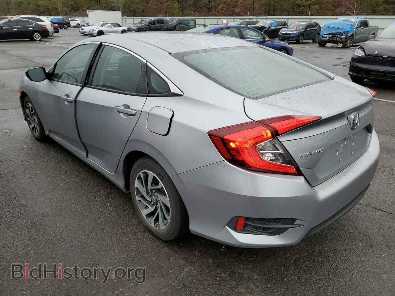 2016 HONDA CIVIC - VIN: 2HGFC2F73GH507631 - Фото 2