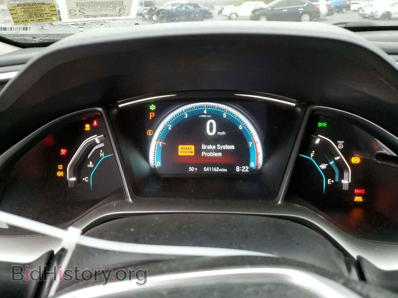 2016 HONDA CIVIC - VIN: 2HGFC2F73GH507631 - Фото 9