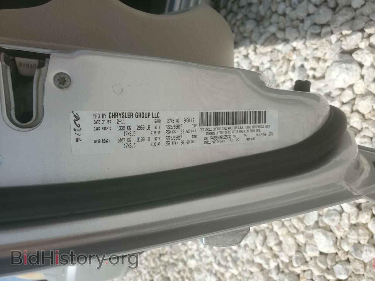 2011 CHRYSLER MINIVAN - VIN: 2A4RR8DG4BR655641 - Фото 12