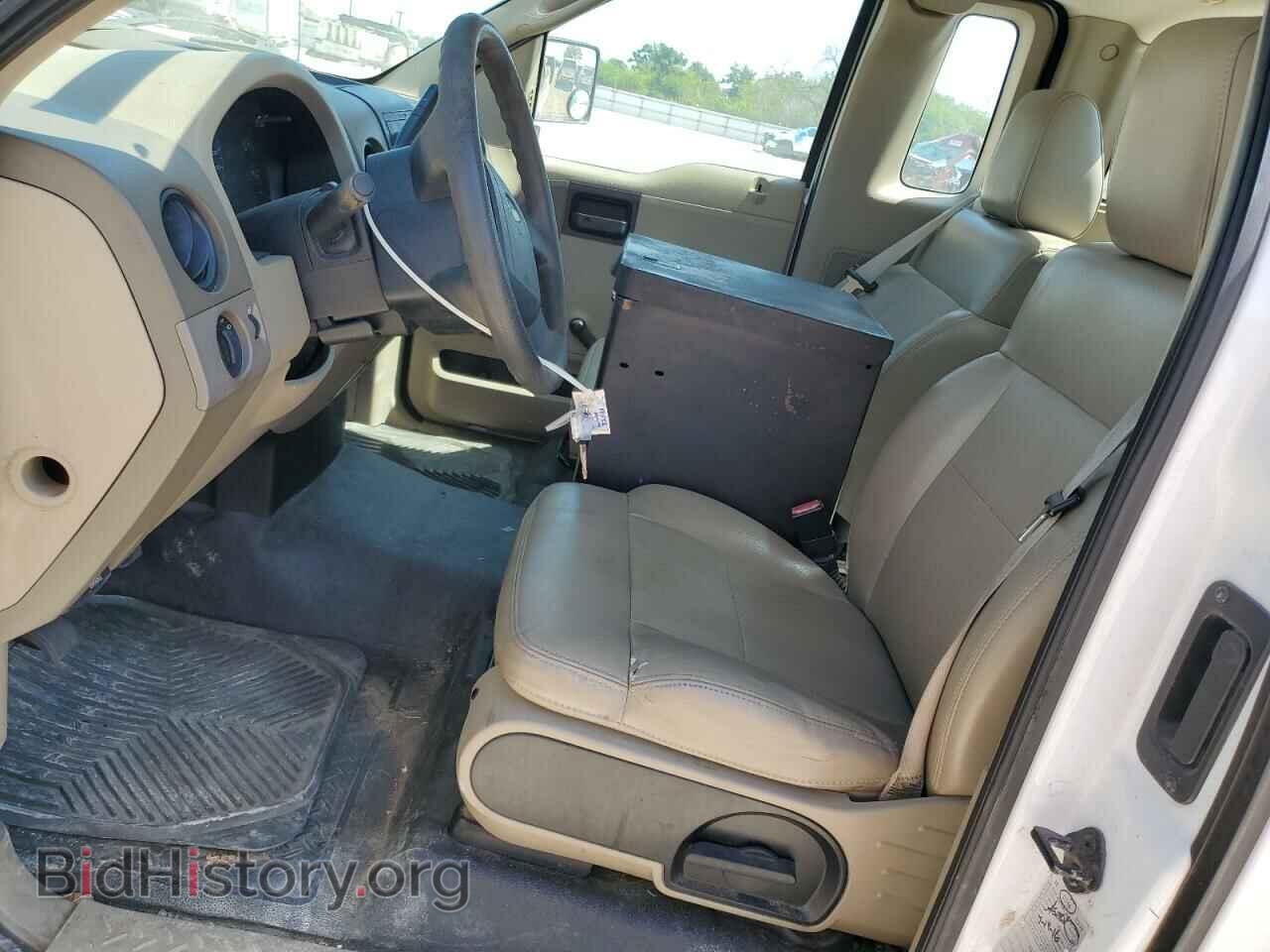 2007 FORD All Models - VIN: 1FTRF12W67NA86599 - Фото 7