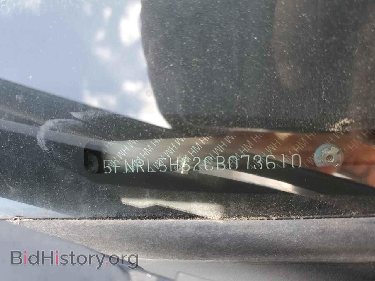 2012 HONDA All Models - VIN: 5FNRL5H62CB073610 - Фото 13