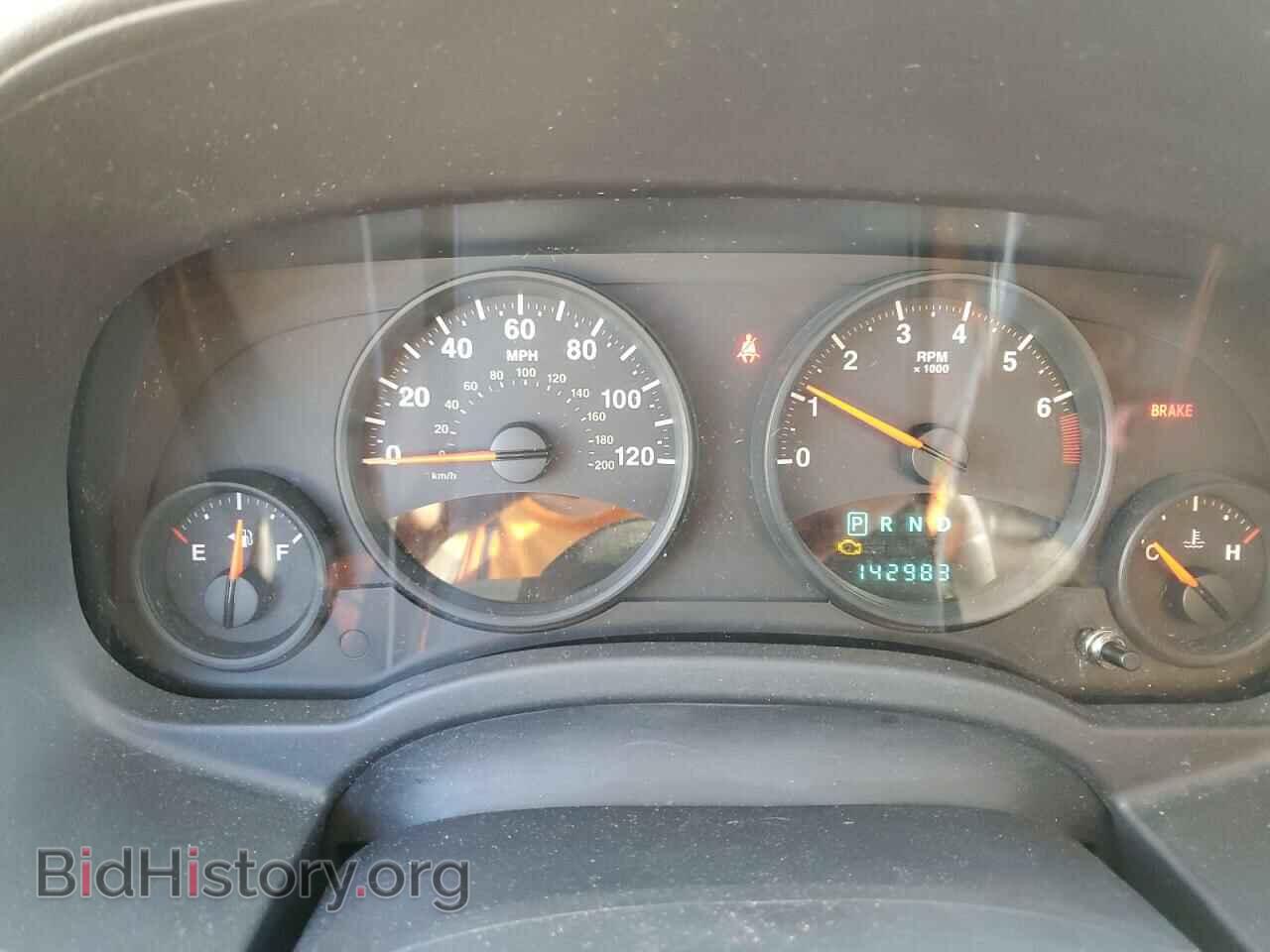 2013 JEEP COMPASS - VIN: 1C4NJDEB0DD206891 - Photo 9