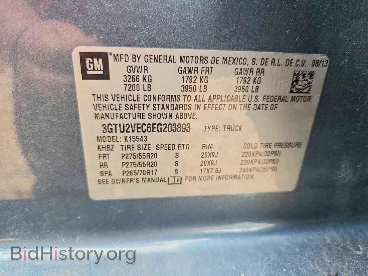 2014 GMC SIERRA - VIN: 3GTU2VEC6EG203893 - Photo 13