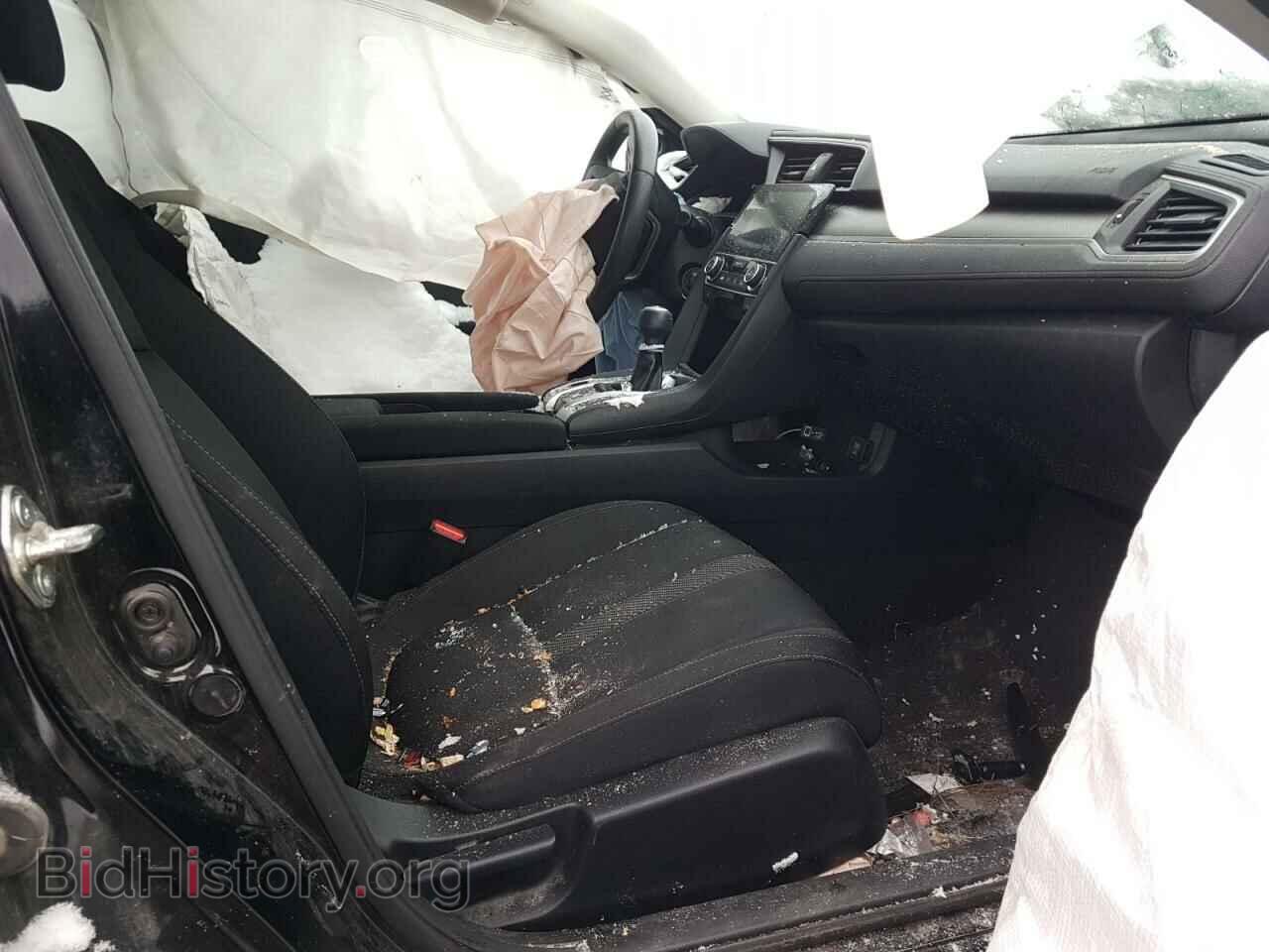 2017 HONDA CIVIC - VIN: 2HGFC2E54HH009147 - Фото 5