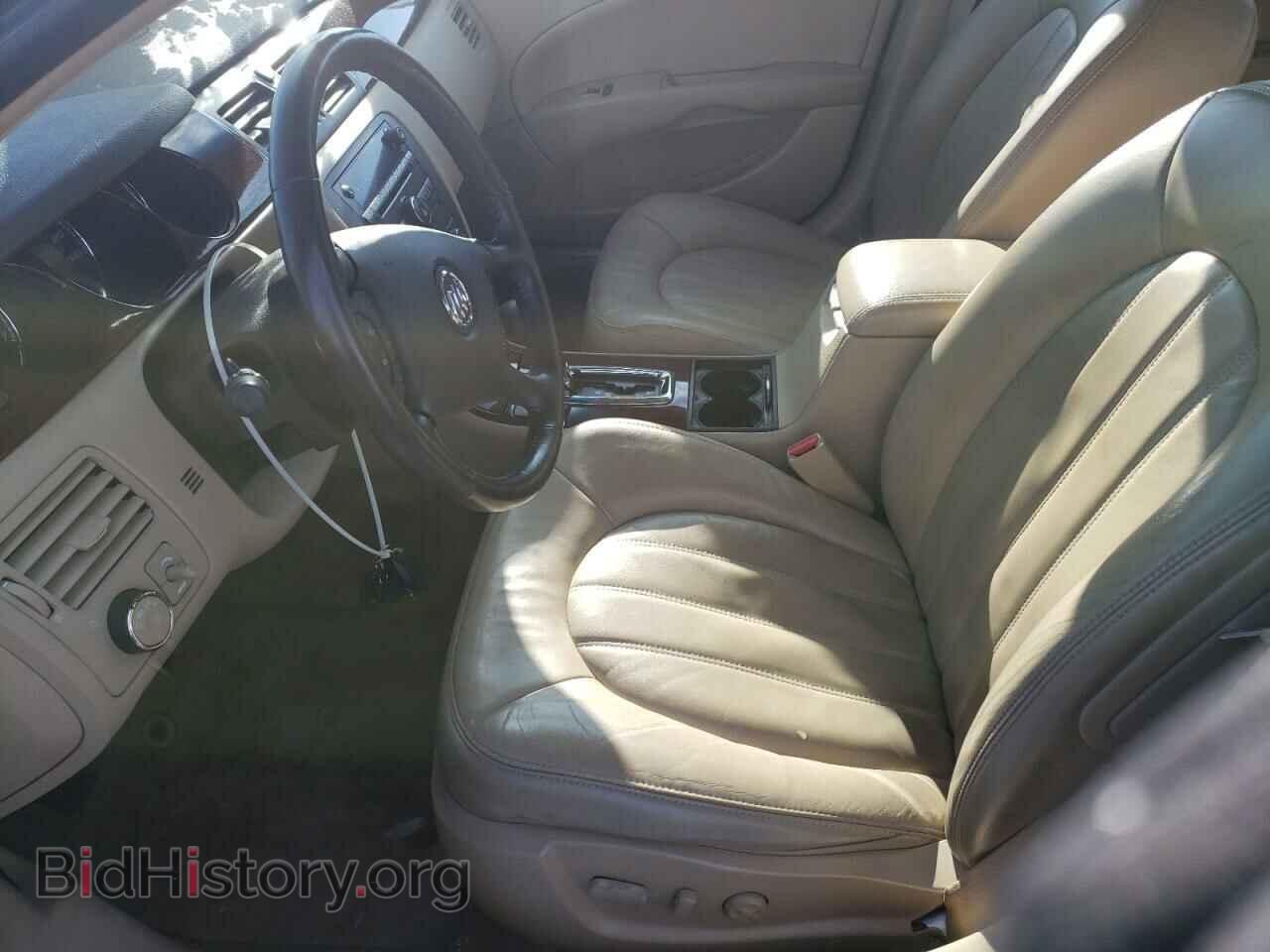 2009 BUICK LUCERNE - VIN: 1G4HD571X9U111644 - Фото 7