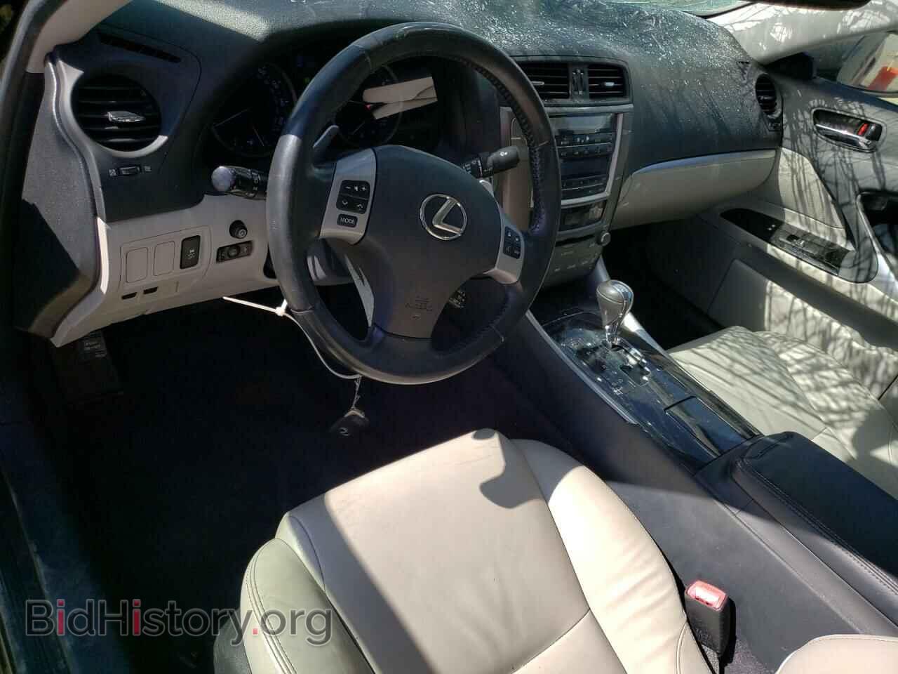 2013 LEXUS IS - VIN: JTHBF5C28D5189795 - Фото 8
