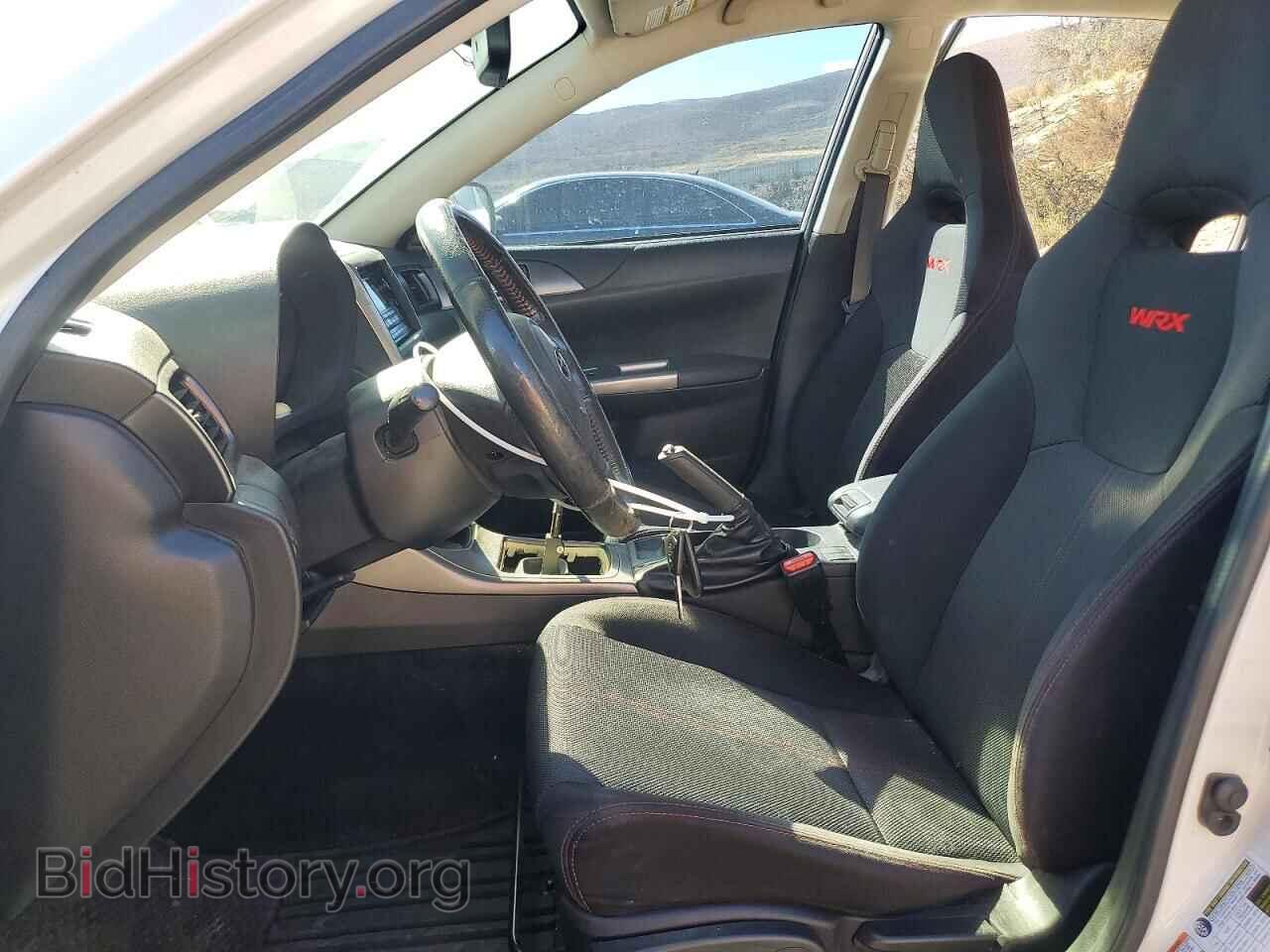 2014 SUBARU WRX - VIN: JF1GR7E66EG236456 - Фото 7