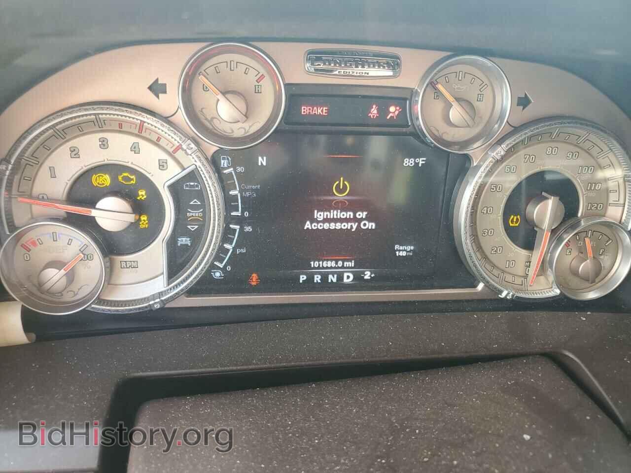 2014 RAM 2500 - VIN: 3C6UR5GL3EG199964 - Фото 9