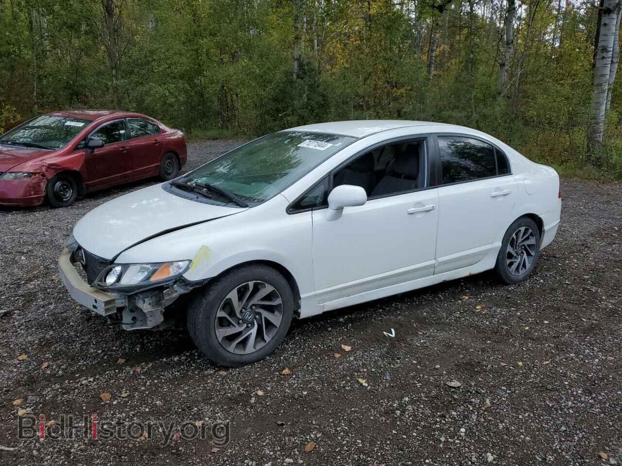 Photo 2HGFA16517H021804 - HONDA CIVIC 2007