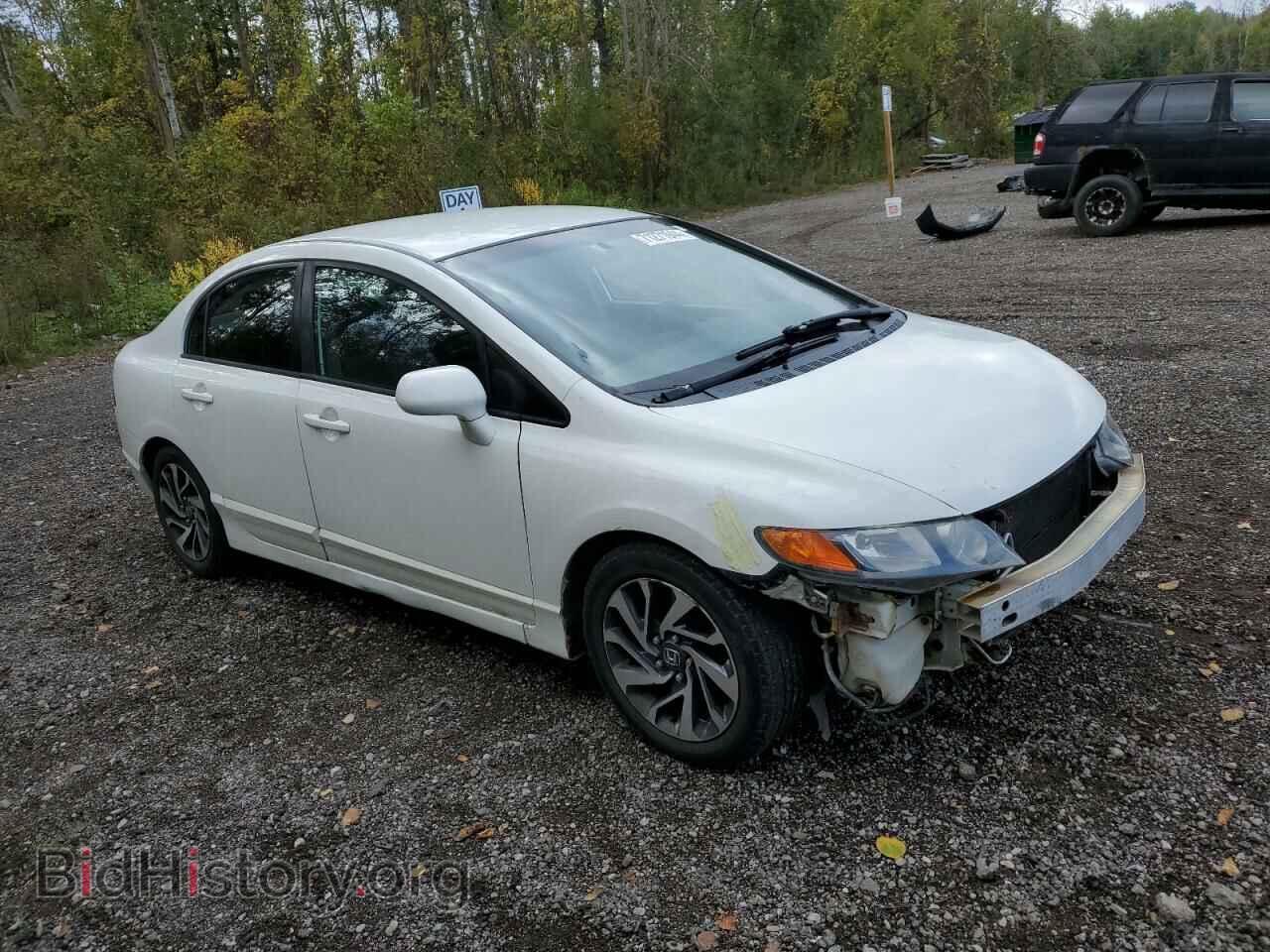 2007 HONDA CIVIC - VIN: 2HGFA16517H021804 - Фото 4