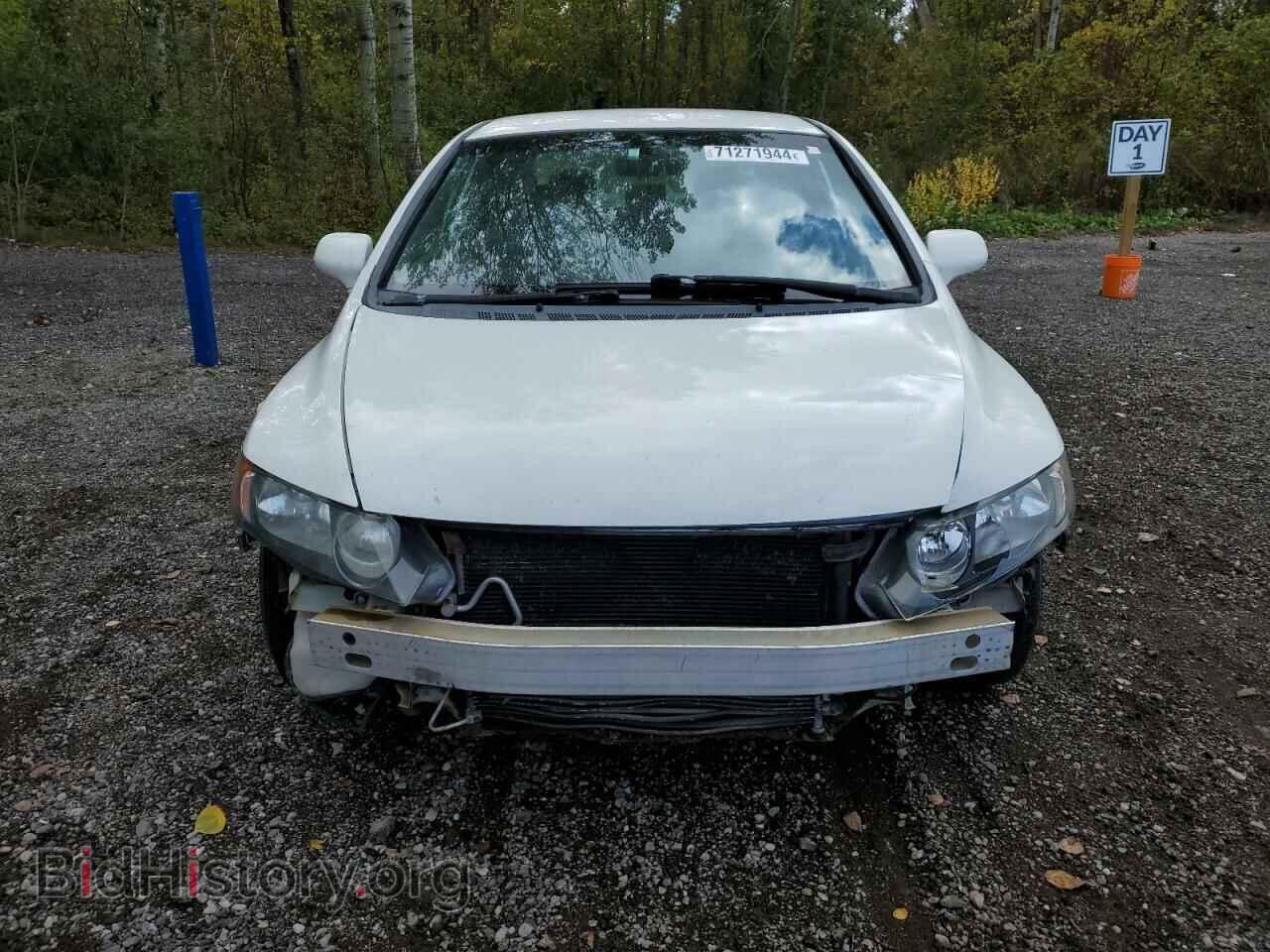 2007 HONDA CIVIC - VIN: 2HGFA16517H021804 - Фото 5