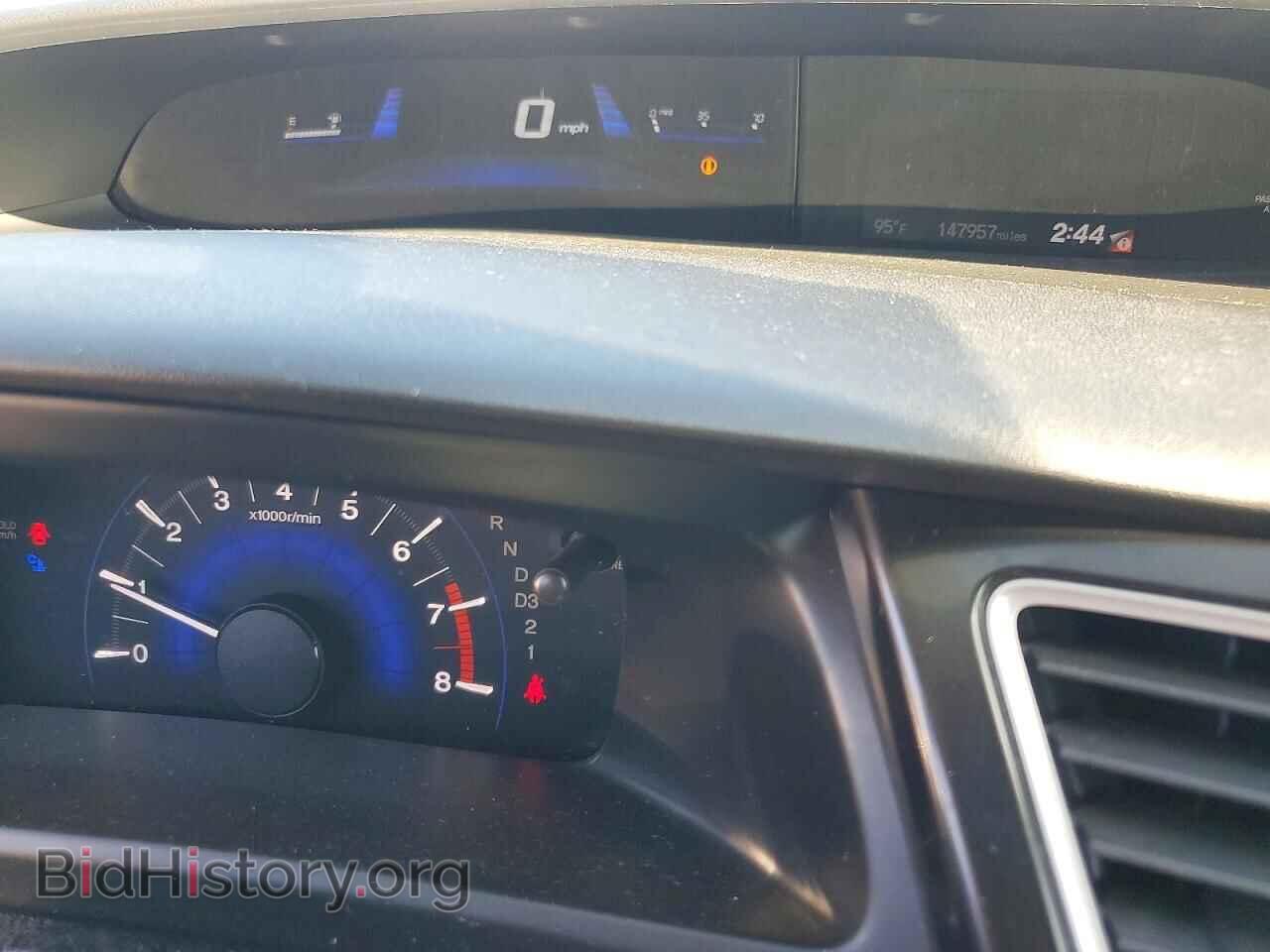 2013 HONDA CIVIC - VIN: 19XFB2F94DE204125 - Photo 9