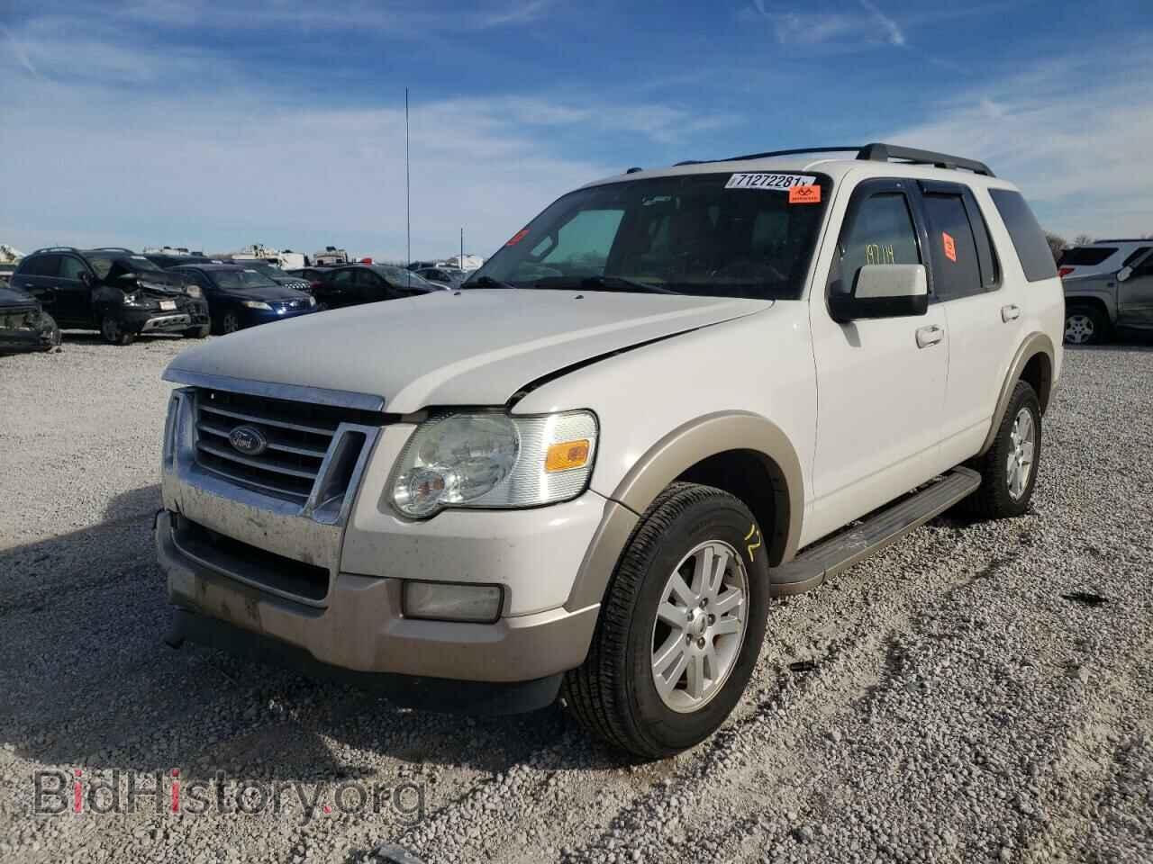 2009 FORD EXPLORER - VIN: 1FMEU64E19UA07687 - Фото 2
