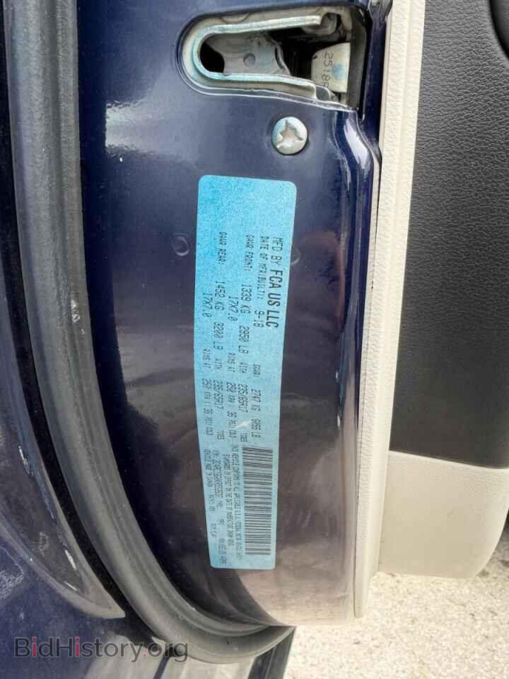 2019 CHRYSLER PACIFICA - VIN: 2C4RC1BG0KR552637 - Фото 10