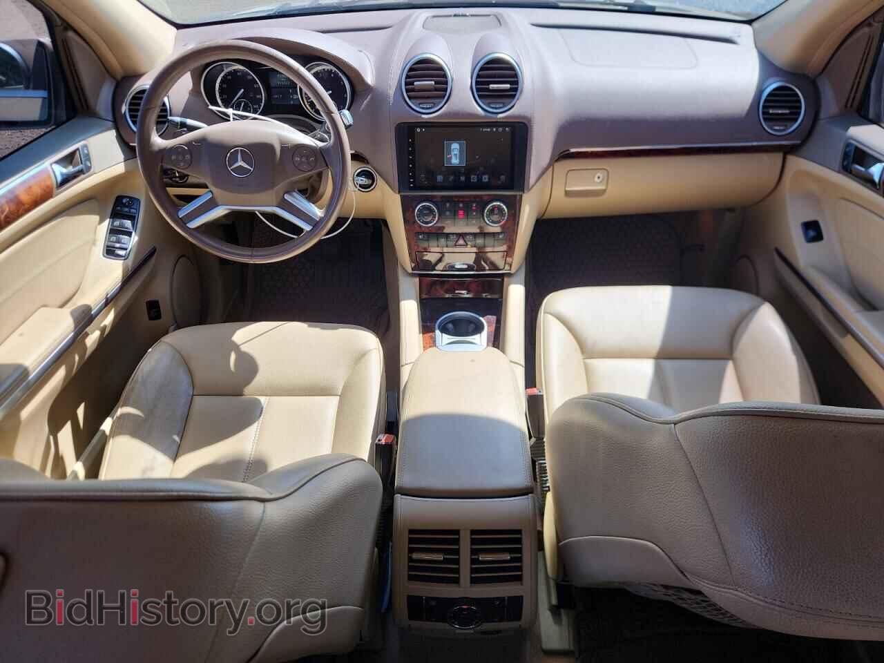 2010 MERCEDES-BENZ GL-CLASS - VIN: 4JGBF7BE9AA538955 - Фото 8