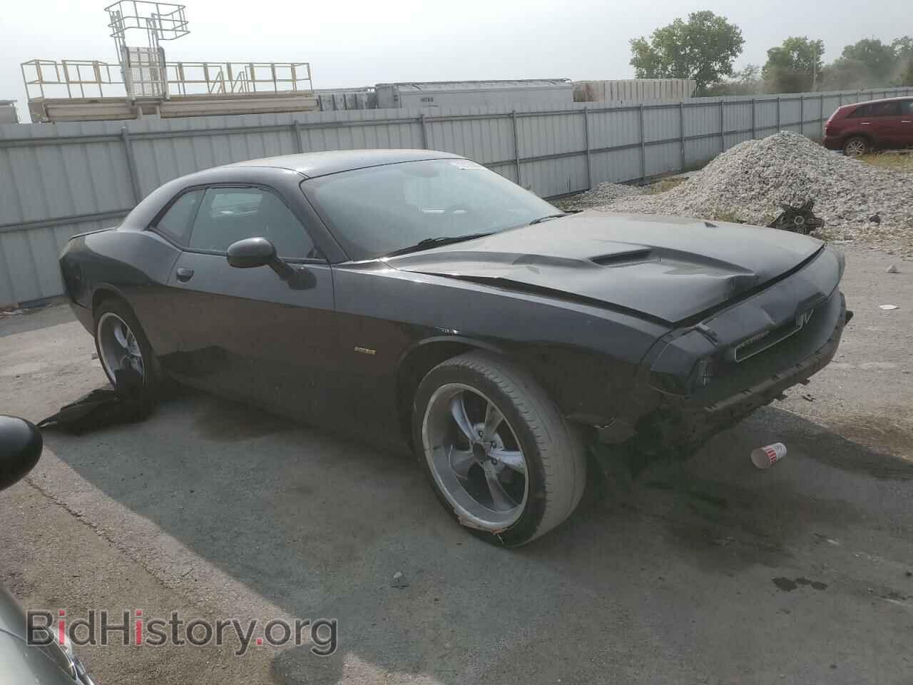 2015 DODGE CHALLENGER - VIN: 2C3CDZAT1FH861419 - Фото 4