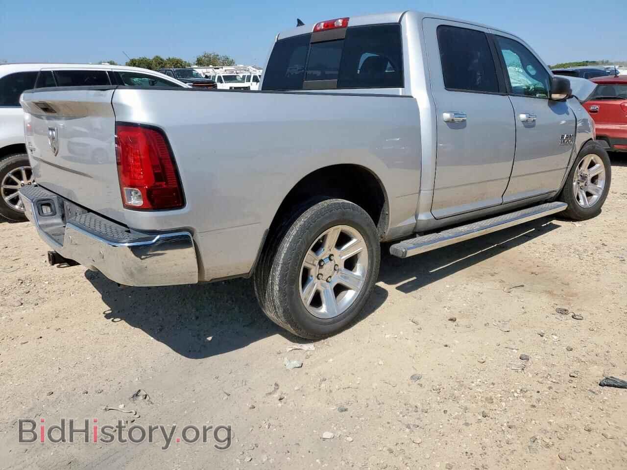 2014 RAM 1500 - VIN: 1C6RR6LG7ES148836 - Фото 3