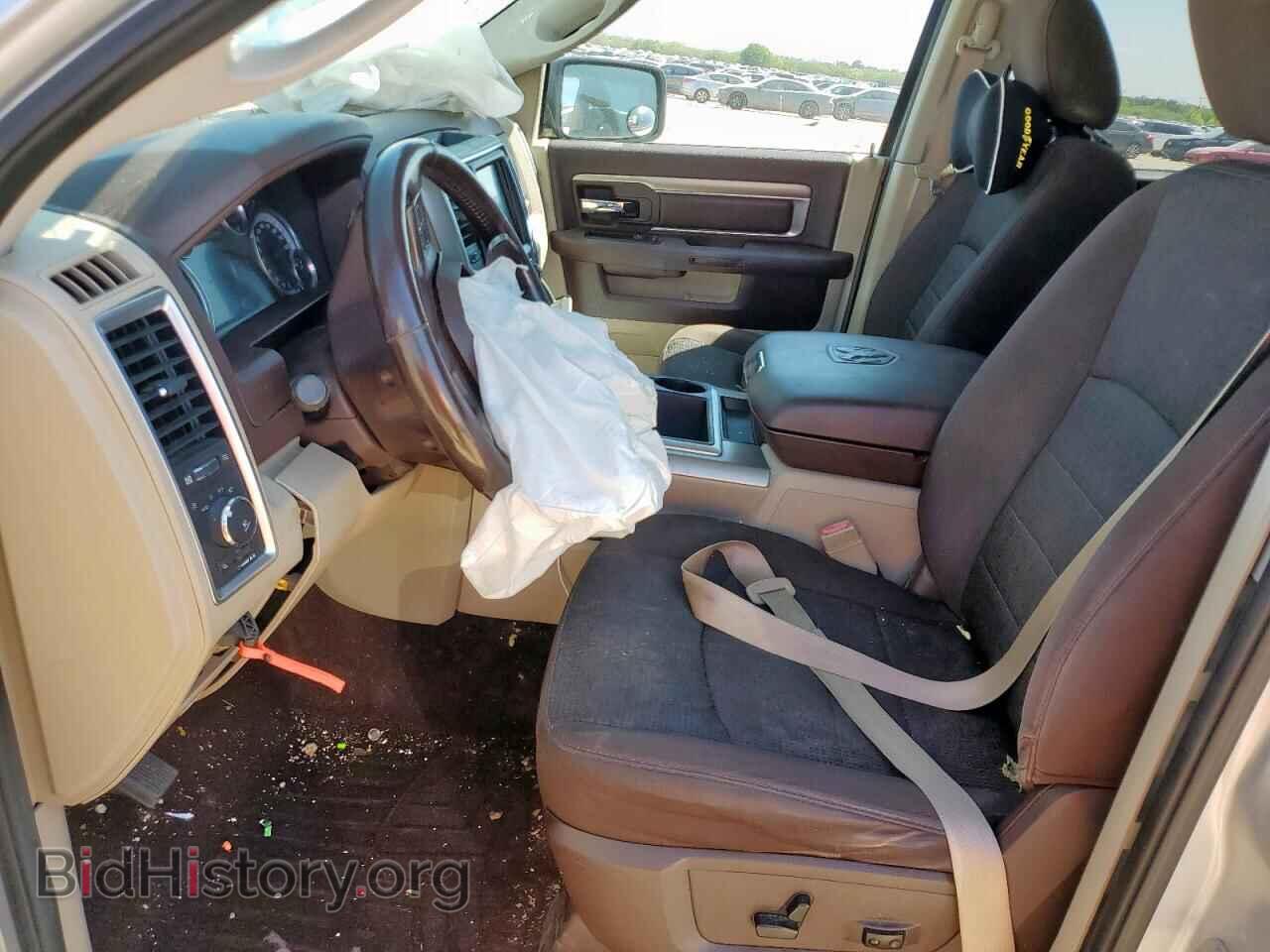 2014 RAM 1500 - VIN: 1C6RR6LG7ES148836 - Фото 7