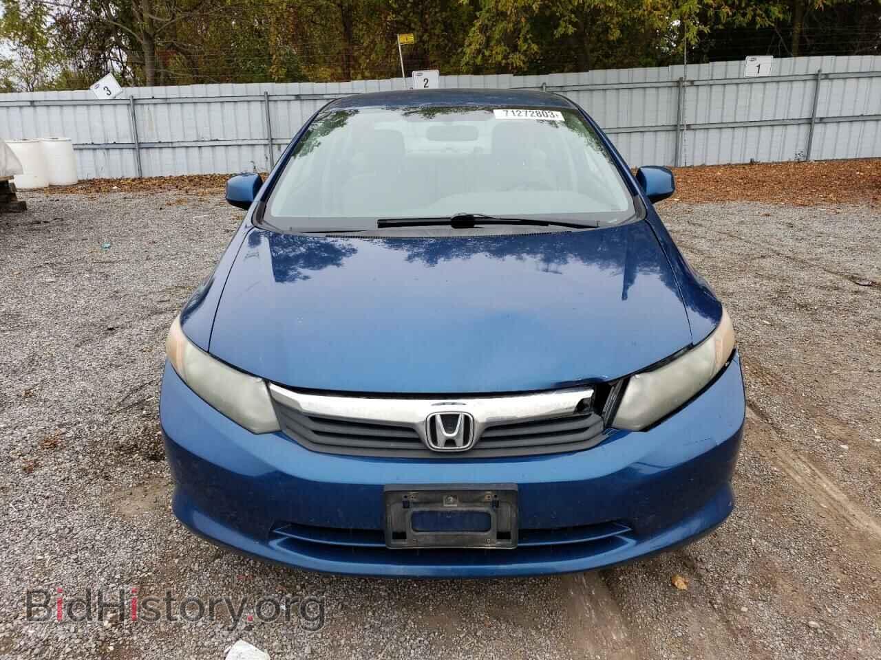 2012 HONDA CIVIC - VIN: 2HGFB2F45CH002483 - Фото 5