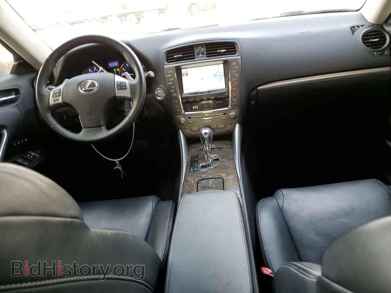 2012 LEXUS IS - VIN: JTHCE5C25C5002857 - Фото 8
