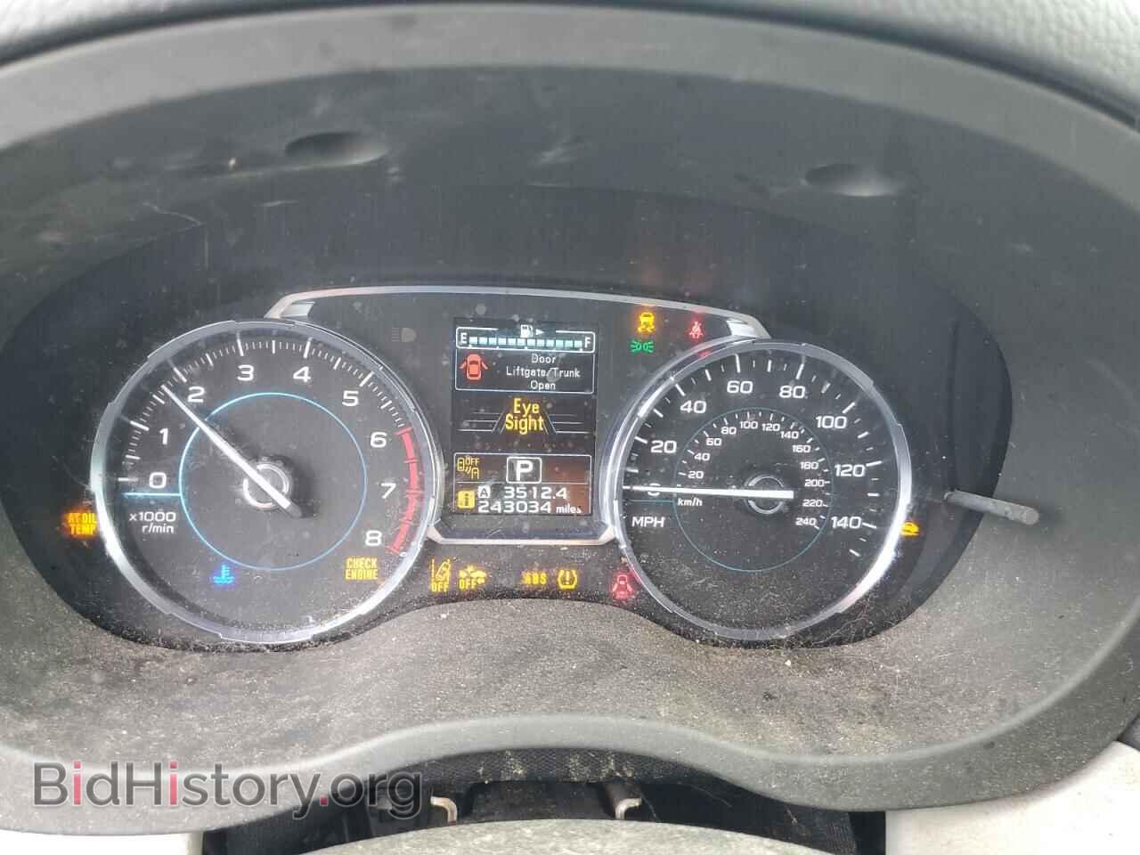 2017 SUBARU FORESTER - VIN: JF2SJAGC5HH453153 - Фото 9