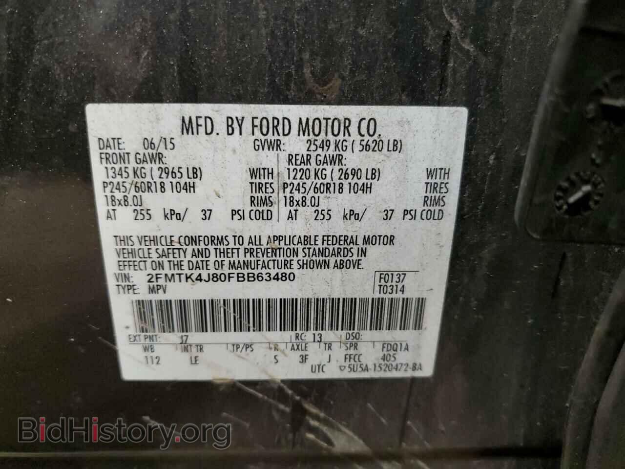 2015 FORD EDGE - VIN: 2FMTK4J80FBB63480 - Photo 12