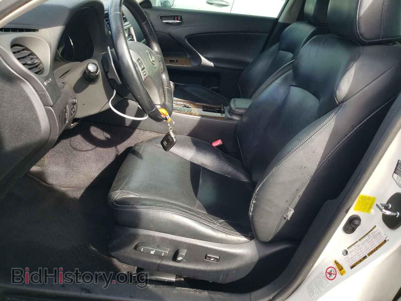 2012 LEXUS IS - VIN: JTHBF5C27C5179287 - Фото 7