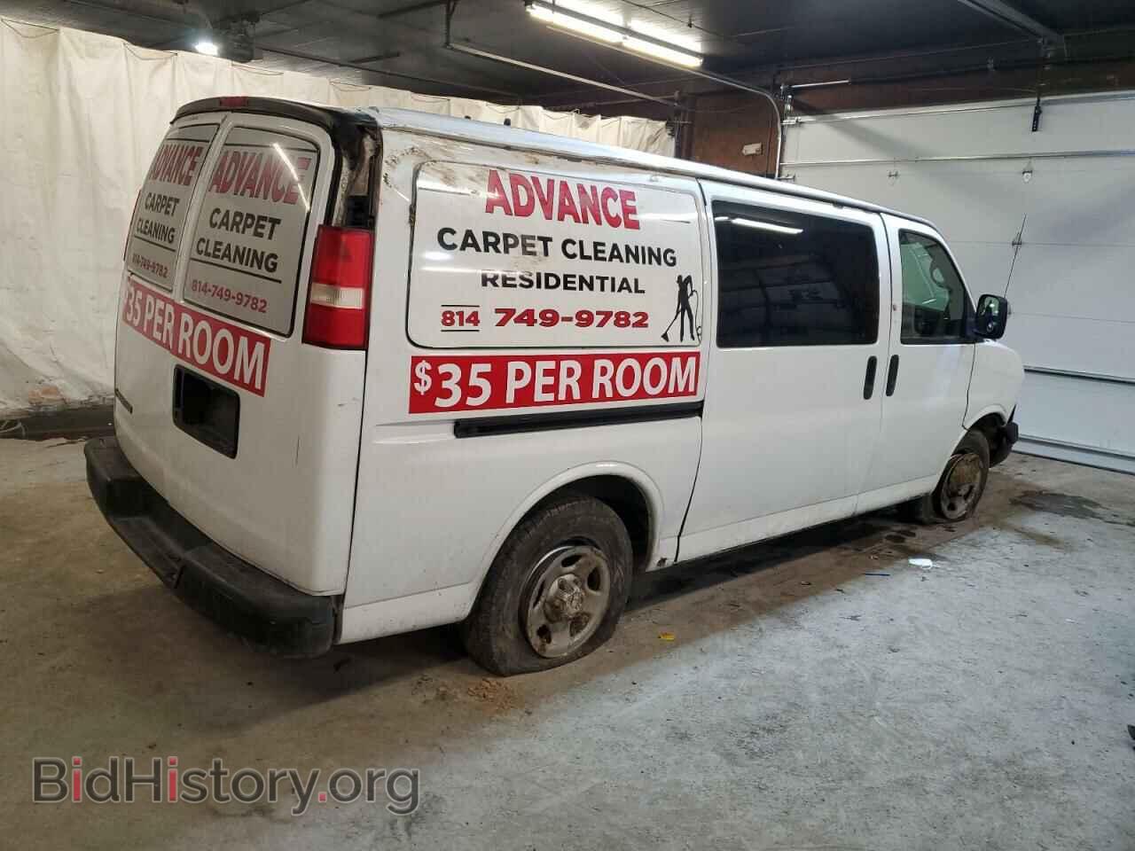 2007 CHEVROLET EXPRESS - VIN: 1GCFG15X971221862 - Фото 3