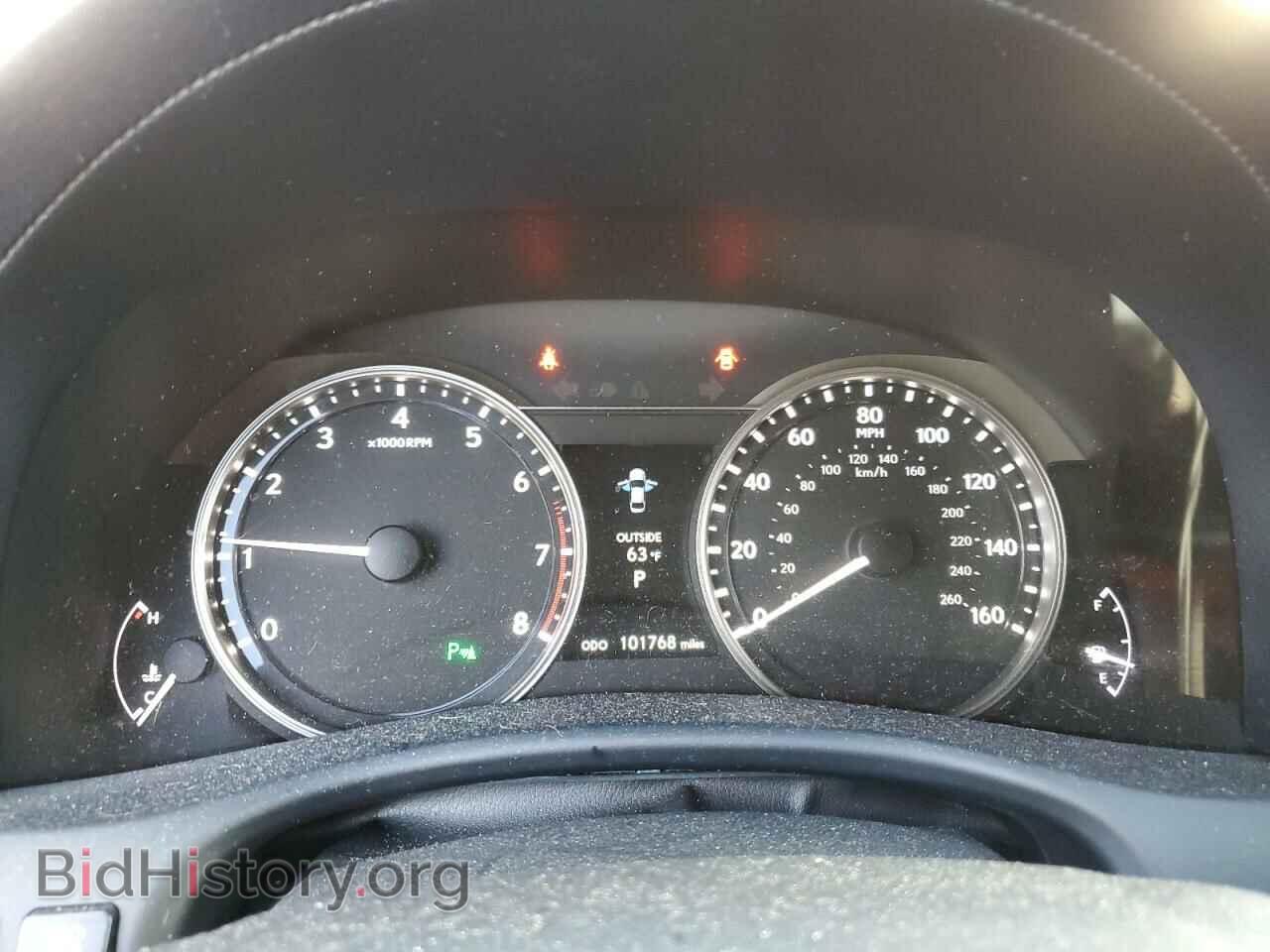 2014 LEXUS GS350 - VIN: JTHBE1BL2E5042847 - Фото 9