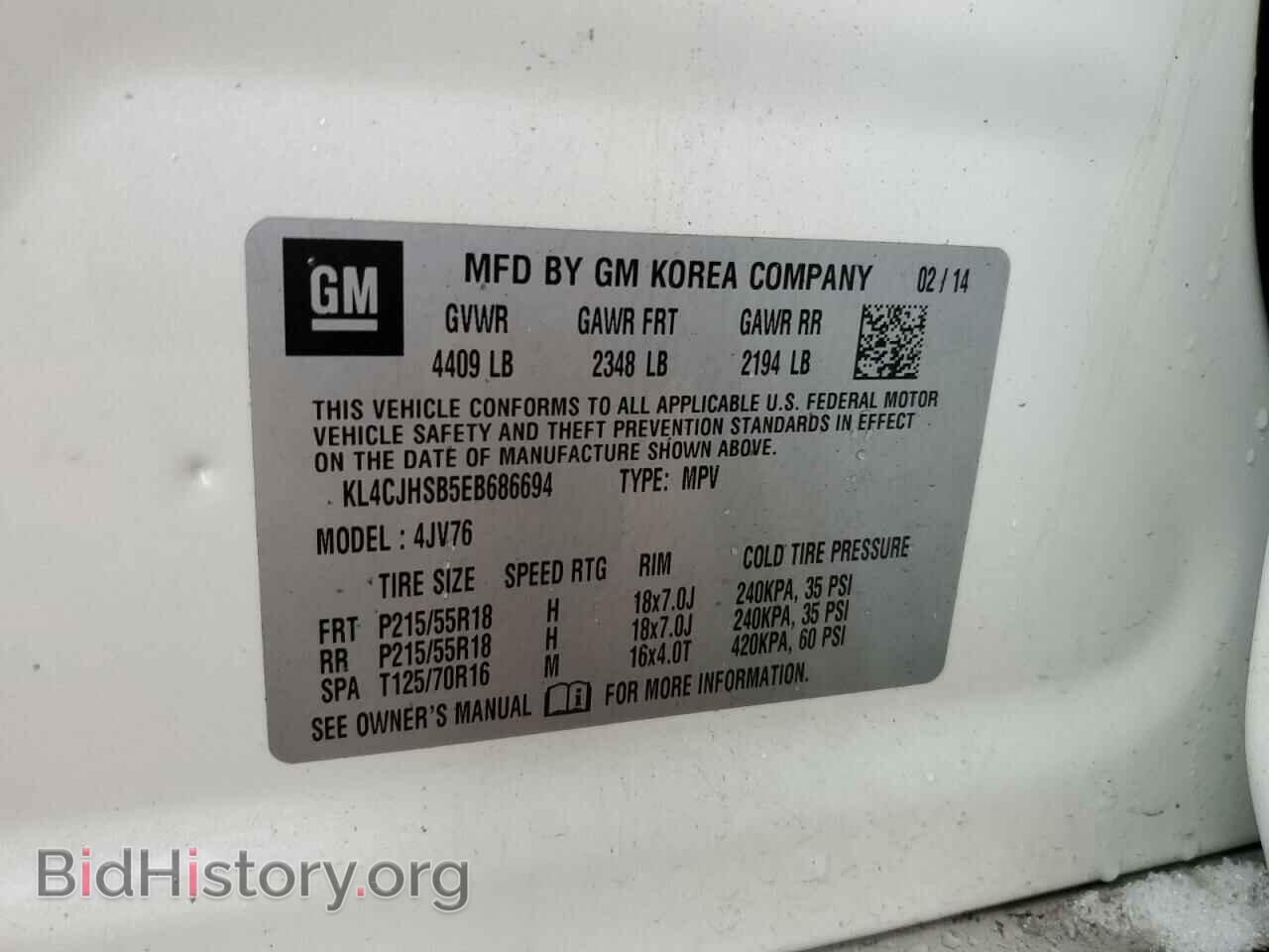 2014 BUICK ENCORE - VIN: KL4CJHSB5EB686694 - Фото 12