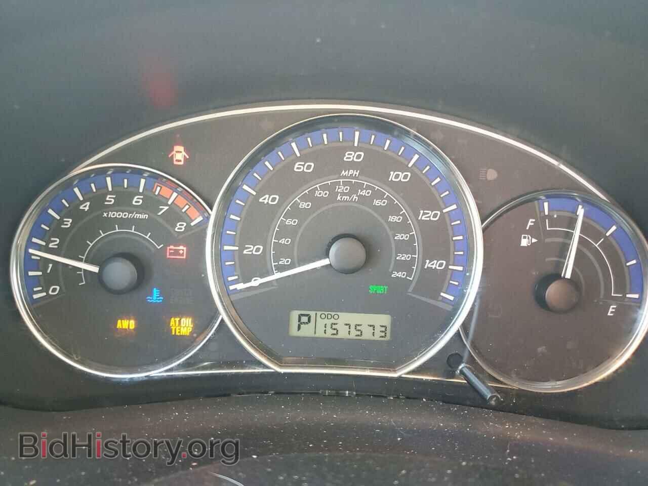 2011 SUBARU ASCENT - VIN: JF2SHAEC5BH735718 - Фото 9