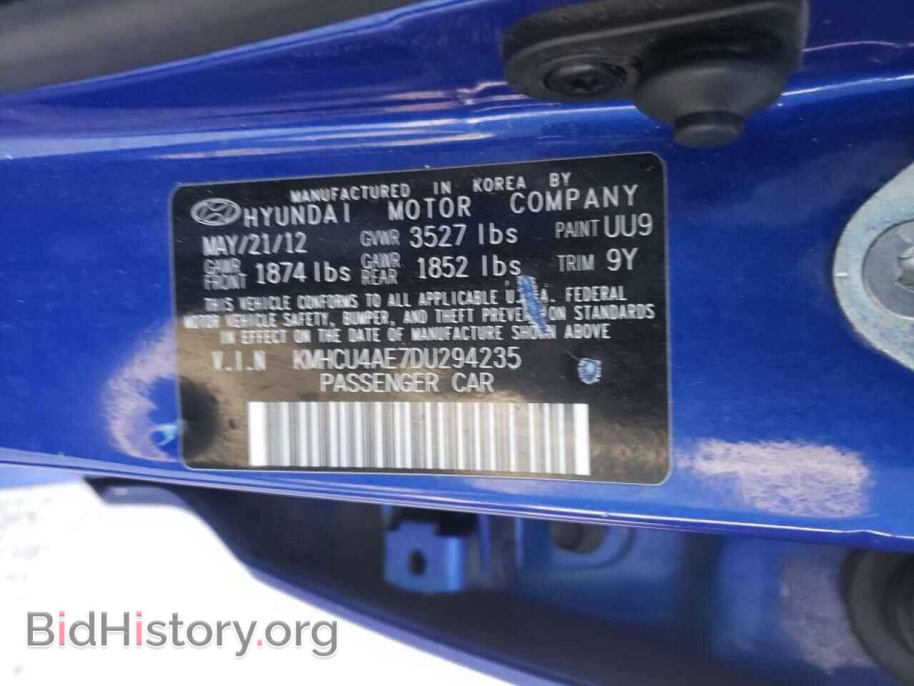 2013 HYUNDAI ACCENT - VIN: KMHCU4AE7DU294235 - Фото 10