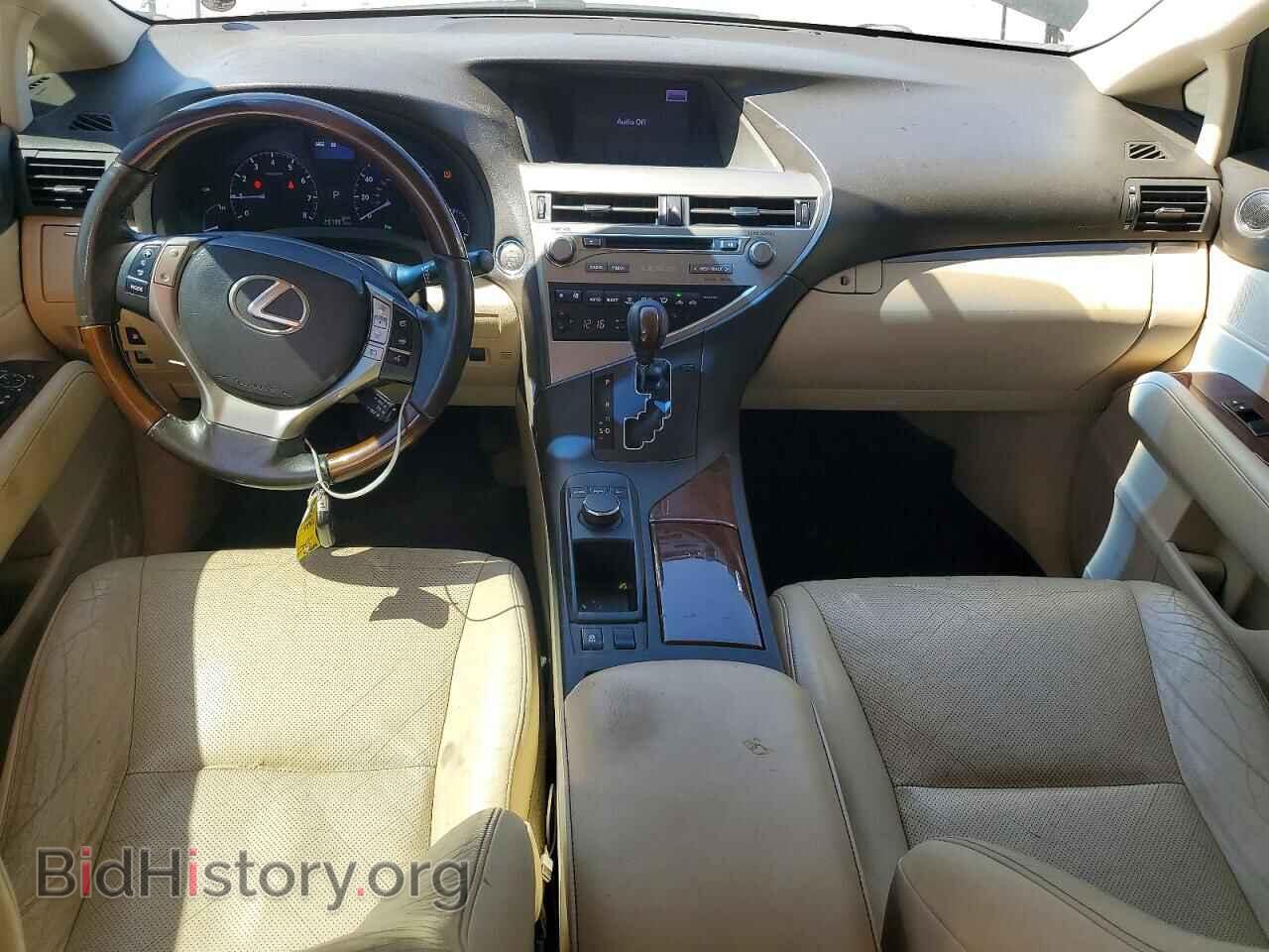 2014 LEXUS RX350 - VIN: JTJZK1BA4E2013193 - Photo 8