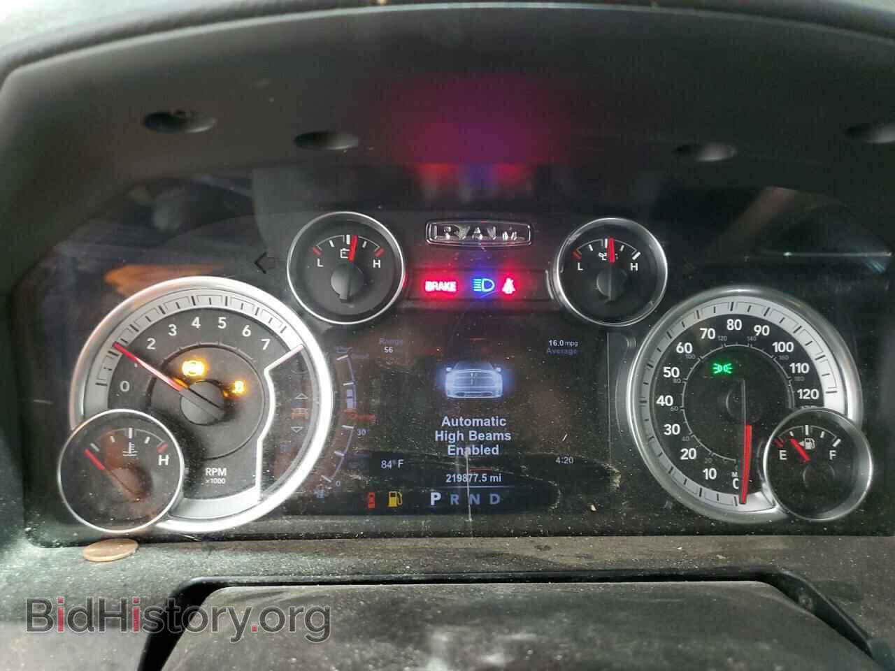 2017 RAM 1500 - VIN: 1C6RR7VT2HS817339 - Фото 9