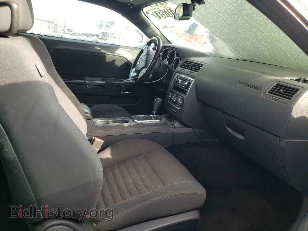2013 DODGE CHALLENGER - VIN: 2C3CDYBT6DH635575 - Photo 5