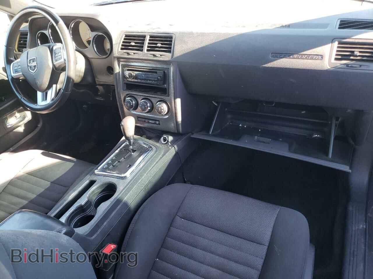 2013 DODGE CHALLENGER - VIN: 2C3CDYBT6DH635575 - Photo 9
