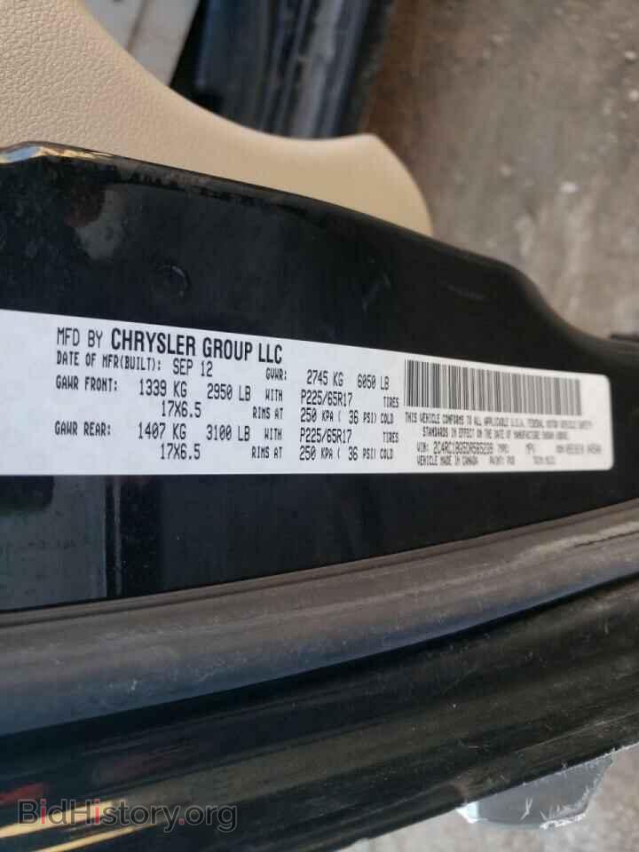 2013 CHRYSLER MINIVAN - VIN: 2C4RC1BG5DR565239 - Фото 10