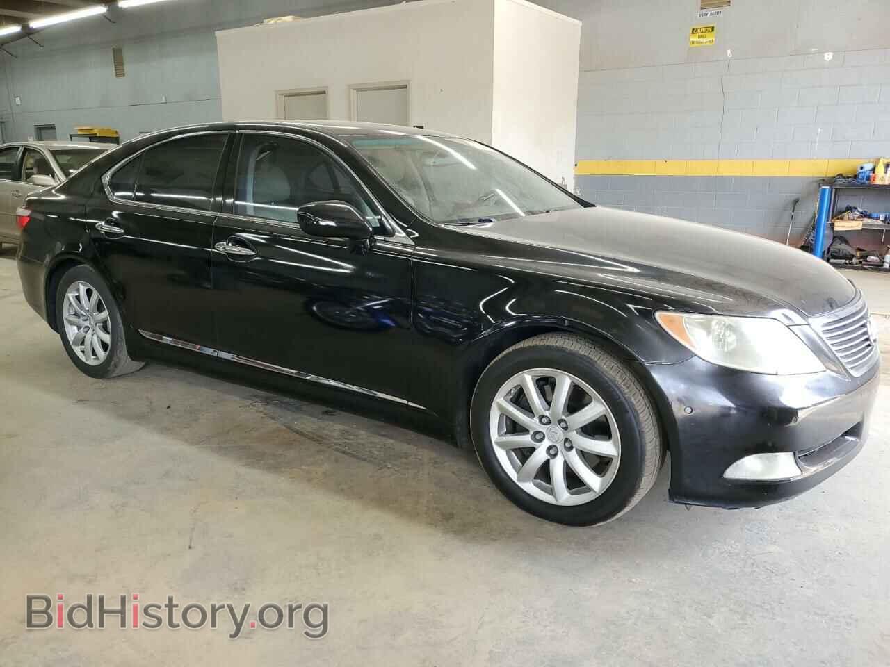 2009 LEXUS LS460 - VIN: JTHBL46FX95084507 - Photo 4