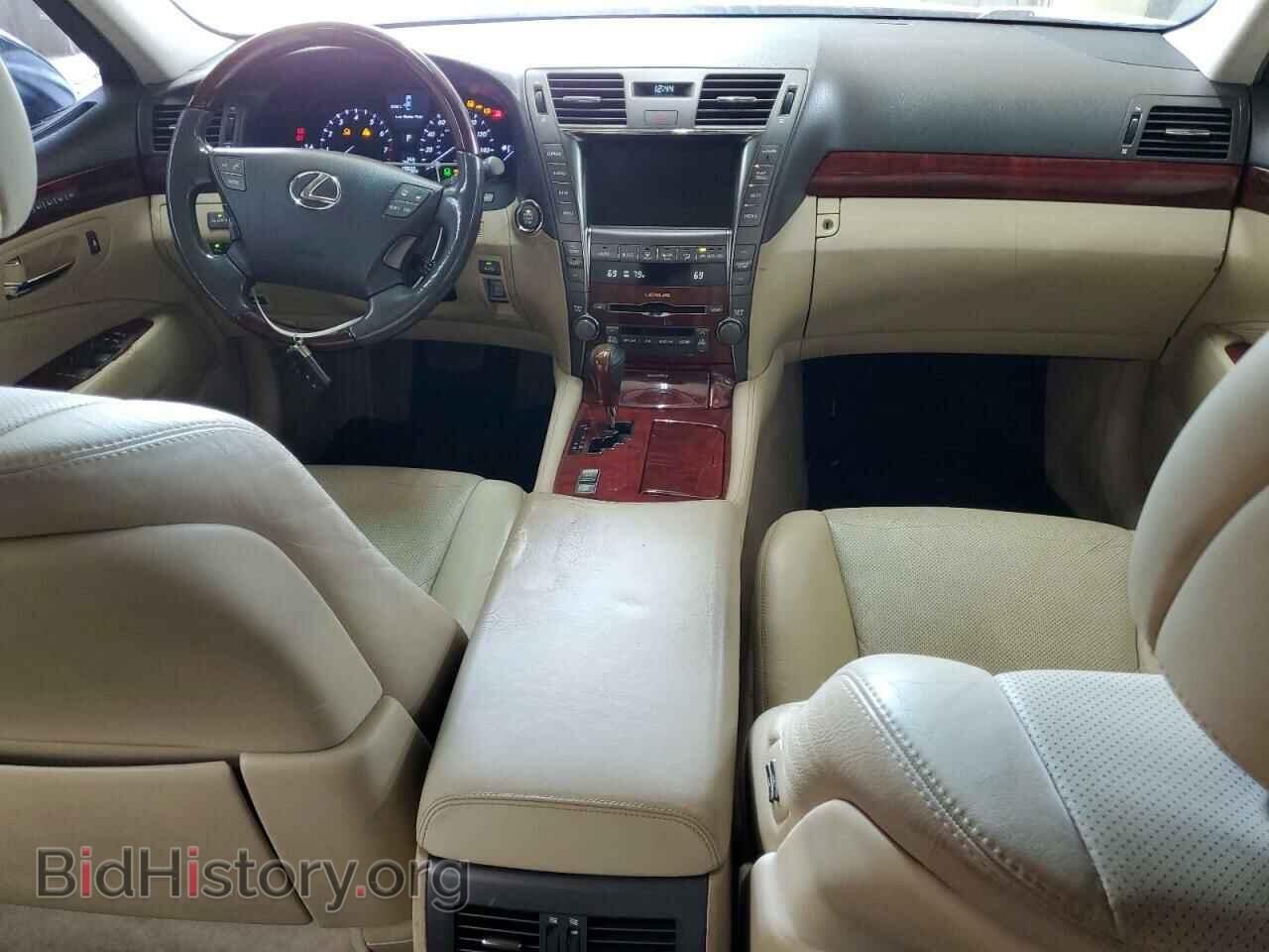 2009 LEXUS LS460 - VIN: JTHBL46FX95084507 - Photo 8