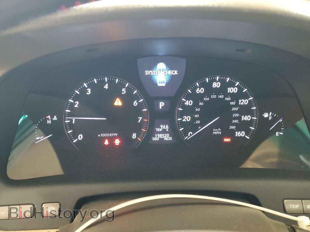2009 LEXUS LS460 - VIN: JTHBL46FX95084507 - Photo 9