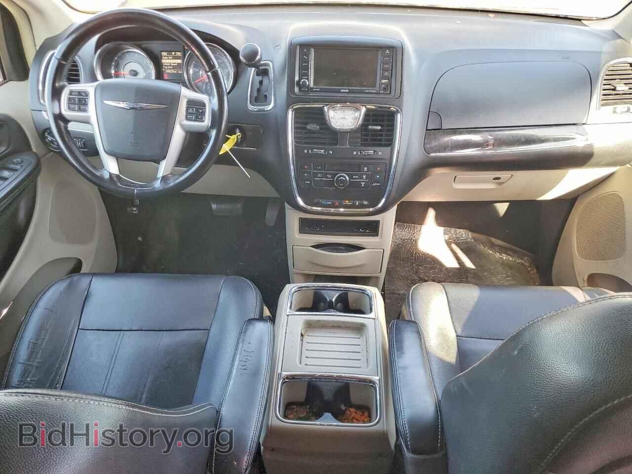 2016 CHRYSLER MINIVAN - VIN: 2C4RC1BGXGR292836 - Photo 8